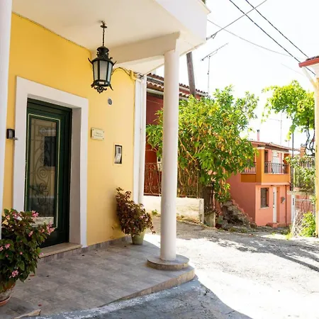 Casa de Férias Nina's Traditional House By Estia