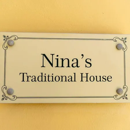Nina's Traditional House By Estia Casa vacanze *
