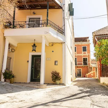 Nina's Traditional House By Estia