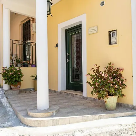 Nina's Traditional House By Estia Holiday home *